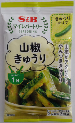 山椒きゅうり