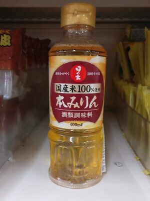 Sauce Mirin pour cuisine japonaise