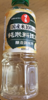 純米料理酒