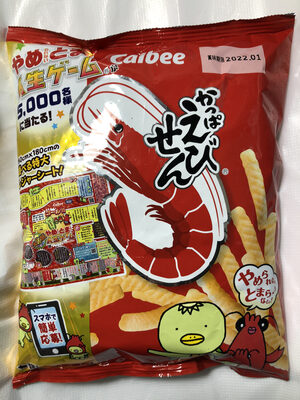 Prawn crackers