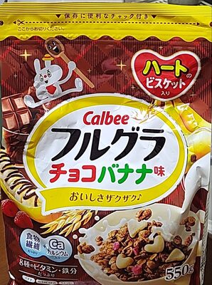 Calbee 巧克力香蕉味麦片