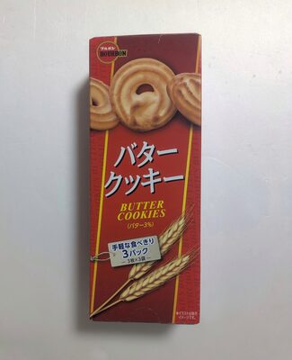 バタークッキー