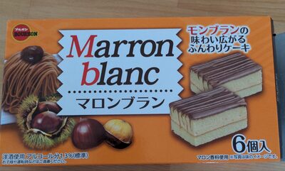 Marron Blanc
