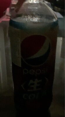BIG COLA