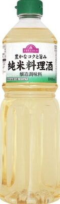 純米料理酒