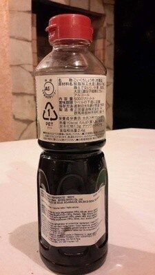 Sauce soja