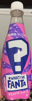 ミステリースイーツ #WhatTheFanta