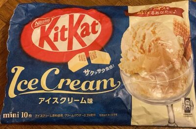 キットカットミニアイスクリーム