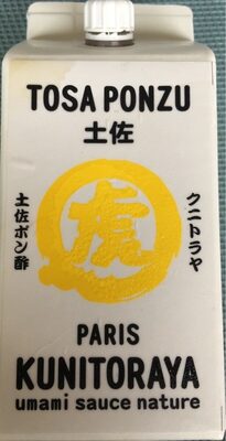 Tosa ponzu - Sauce de soja citronnée yuzu