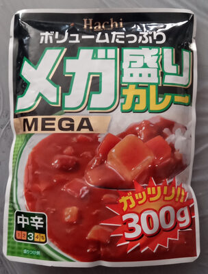 Mega prime spicy curey