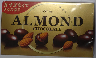 Almond Chocolate