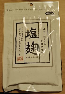 Assaisonnement fermenté Shiokoji