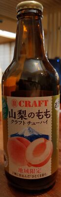 Chūhai aromatisé à la pêche de Yamanashi