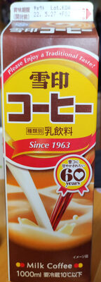 コーヒー