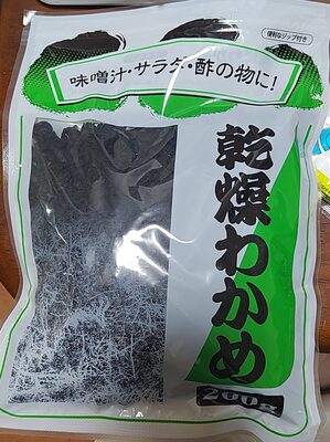 焯水盐藏裙带菜