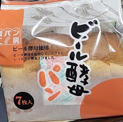 啤酒酵母面包
