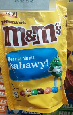 Peanut Pouch