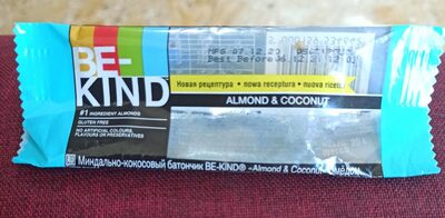 Barretta alle mandorle e cocco
