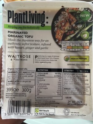 Marinated Organic Tofu