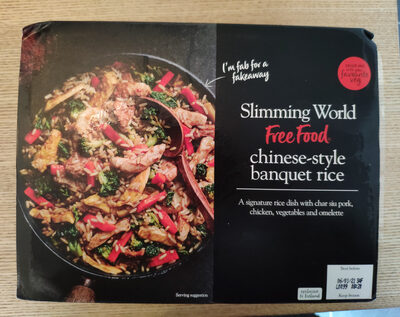 Chinese-style banquet rice