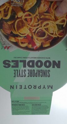 Singapore style noodles