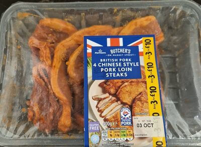 Pork Loin In Chinese Style Seasoning