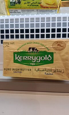 Kerrygold Pure Irish Butter Salted 200g