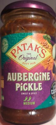 Aubergine Pickle