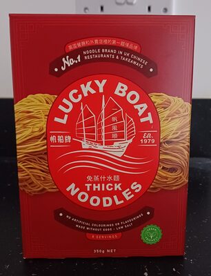 No. 1 Thick Noodles