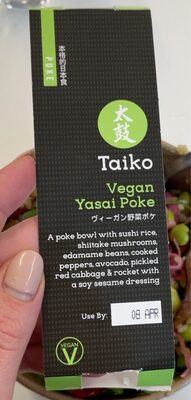 Vegan Yasai Poke