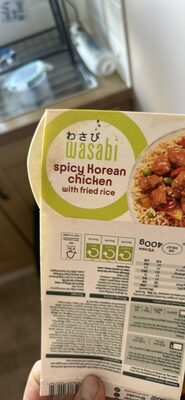 Wasabi spicy Korean chicken with fried rice
