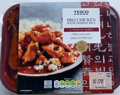 BBQ Chicken with Jasmine Rice