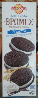 Oat sandwich dark cocoa cookies