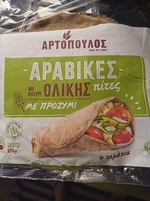 Arabic pita