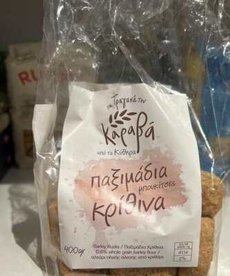 Barley Rusks