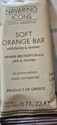 Μπάρα με πορτοκάλι