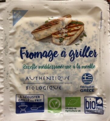 Fromage à griller