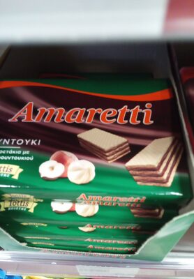 amaretti fountouki