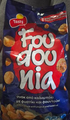 Φουντούνια