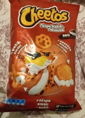 Γαριδάκια BBQ πέτρα-ψαλίδι-πατούσα