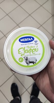 Sheep yogurt 4%