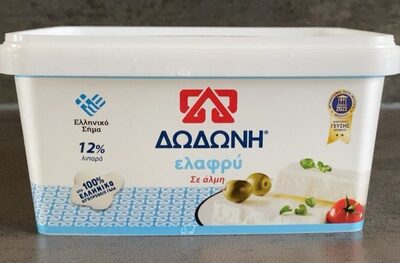 Δωδώνη Ελαφρύ