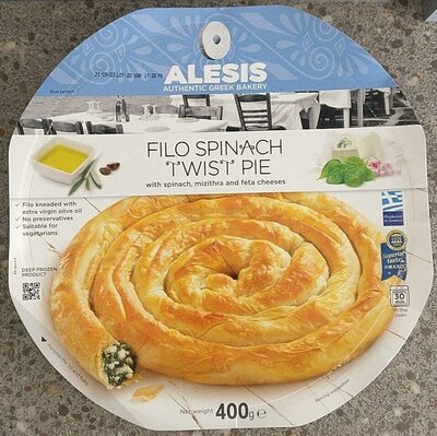 Filo spinach twist pie