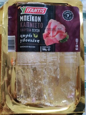Καπνιστό Μπεηκον Υφαντής