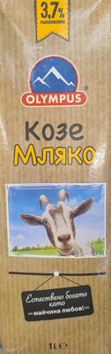 Пълномаслено козе млѣко 3.7%