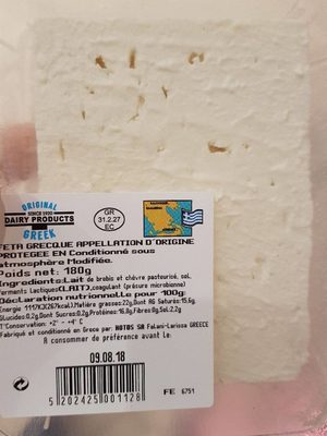 Hotos Feta la barquette de 180 g