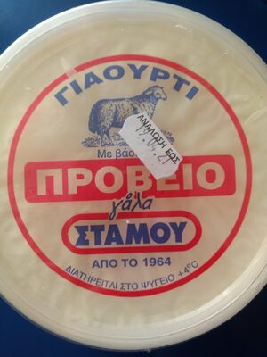 Γιαούρτι Πρόβειο