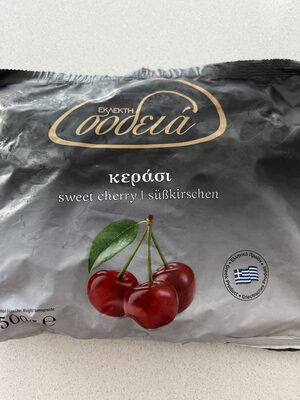 Frozen Cherries