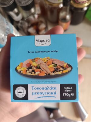 Tuna salad mediterranean