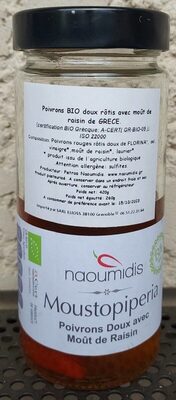 Moustopiperia Poivrons Doux avec Moût de Raisin